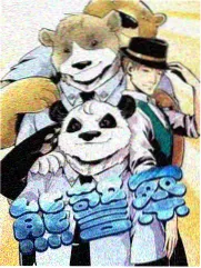 徒步吧朋友 户外综艺免费看