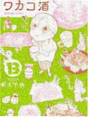 厨房突围 美食综艺免费观看