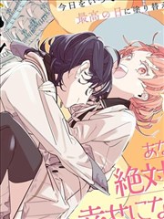 墨色江湖 武侠漫画改编在线看