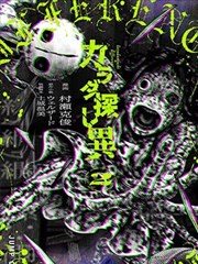 银河食堂 漫画改编剧免费在线观看